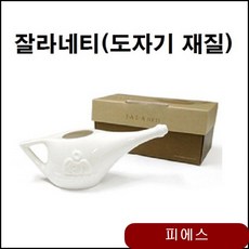 83e1ca5ab03e5e5c067a6a6892dd80513133ffc0413d5e1fee7a56814e1a.jpg