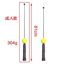 86623decafc5db9108daaf06028d073821d6c0f0c025f928c4a941c33466.jpg