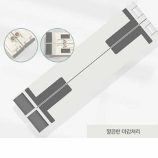ssok3거치대