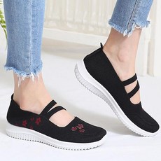 가벼운스니커즈