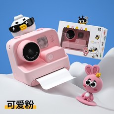 감열지카메라
