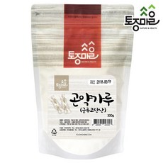 곤약가루