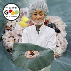 연이집밥