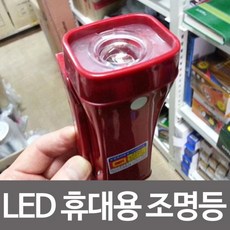 5eb1dcd7d67a1f904d43151f4c53c154014a3146cb6dccb08a06c7572f1e.jpg