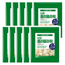 대상유통 냉동 콜리플라워 1kg x 10봉지, 10개