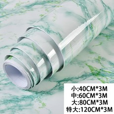 기름종이팩사이즈