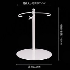 매장 생화 꽃다발 랙 진열대 거치대 정리대 걸이대 B A 꽃다발 안정기 ... B A 꽃다발 안정기 ..., 1개, 화이트 라지