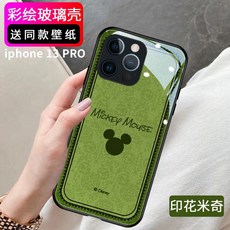 7c07f2e30c60703bc387f39c429df01e3b3f0aa3c1ea9f9b98e183a0c862.jpeg