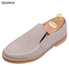 남자여름모카신