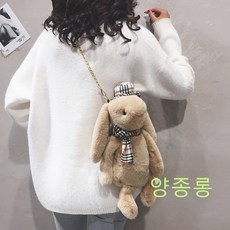 구호가방