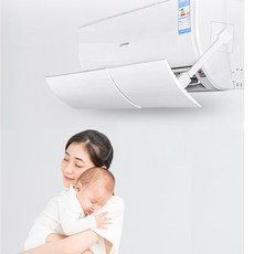 선풍기바람막이