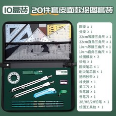 기계공학조경기사