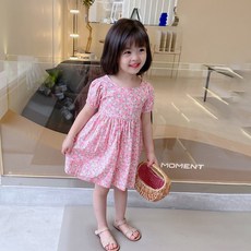 베베드피노썸머가디건