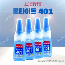 양초데코