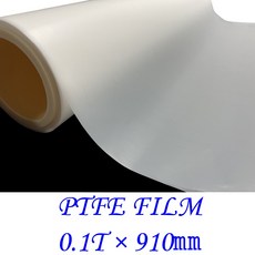 PTFE FILM Skived Sheet(0.1T)