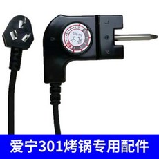 828e1ee90caf273f34ae90c87ddebb1d84b741fe7e0b999cf0ee5a07fb87.jpeg