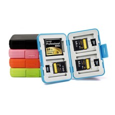 메모리카드보관함