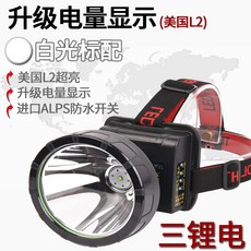 25c95a0823c5fce8dda378911a49571ad0647e01194fef2f457dba153ece.jpg