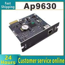 APC 전원 지능형 네트워크 관리 카드 UPS 모니터링 카드 지능형 슬롯 네트워크 관리 ca AP9630 신제품, 한개옵션0 - ap9630