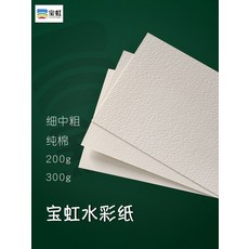 76321ef675b9096b64698af8d9374dcb16a277c99d92c9612383e991886d.jpg