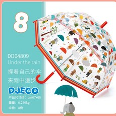 16cc630083ed80fabbf176c3a7dca987bca0bef4be6450d26b9f76494192.jpg