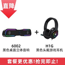 bdf1b9eef06ee7e69562379ca3b50091a431bdfce002fc27fdff74b3719f.jpg