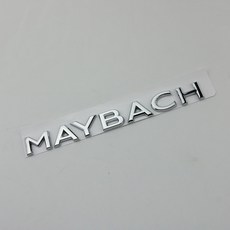 마이바흐모니터