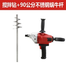 9fa319b66cc8b9f5755de51dd3e9b12f5e341fcabeaea296294a0b1c1ecf.jpg