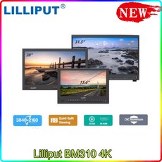 캠코더필드모니터