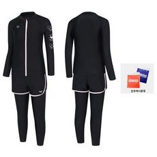 아레나아동세트