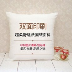 826dbd2732067c3e6658e23af5995e084f61f829629823219fbb11039aed.jpeg