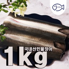 국내산 손질민물장어+소스+생강채(정직한은성수산), 3kg, 아이스팩 1개 추가