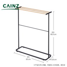 해외 일본 CAINZ 키드 타월 랙 미니 베이 윈도우 건조 랙 난방 가정용 드롭빨래 건조대-10920, 단일옵션