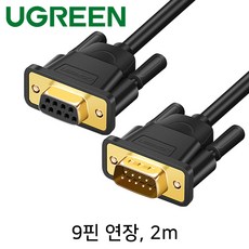 유그린캡쳐보드