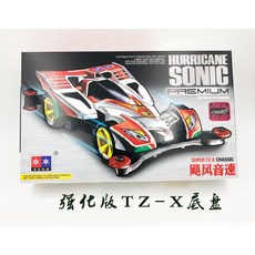 2e4b5860613b3f8ffe8d6f60772c917c447382881e8f752a0a4d2a6f7e8b.jpg