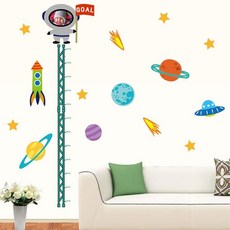 영유아키스티커