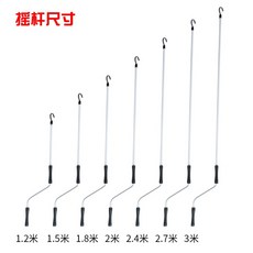 어닝핸들 어닝 그늘 업소용 텐트 손잡이 래버 캠핑, 1.1m