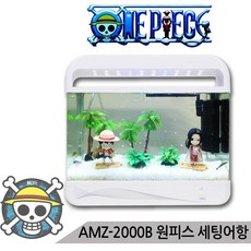 aeadcccd9e97edaac317f11acb1c23e95b88ad545bbe1d0d0d584c4f8a94.jpg