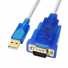 DTECH 10 Feet USB 2.0 to RS232 DB9 Serial Port Adapter Cable wi/48436