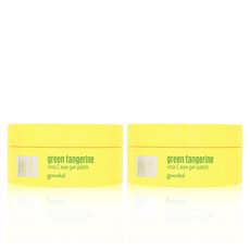 구달청귤비타c아이패치