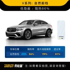 대구자동차썬팅