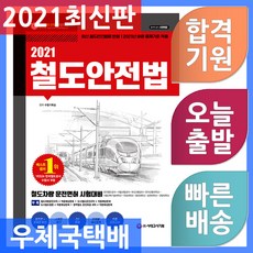 3c95ec109b193020a44fb8935d3737d52af54136e73e11475858cae54f22.jpg