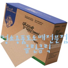 gkcl340dbk