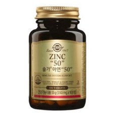 매드스팟온징크