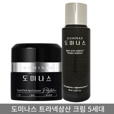 [KT알파쇼핑]도미나스 5.0 기미크림 트라넥삼산 시즌5 1개+토닝에센스 70ml 1개