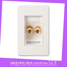 오디오바나나잭