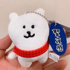농담곰 조크곰 곰인형 품절임박 인형 열쇠고리 방석, 펜던트 화이트 베어 스카프