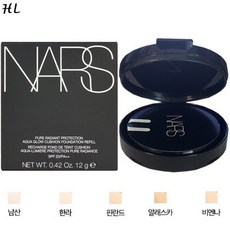 나스쿠션 TOP01