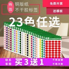 03653235daadb01ec54c3439490cdda03df619c5a97ea430ca07d7119520.jpg