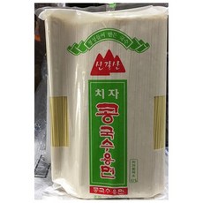 //상품명